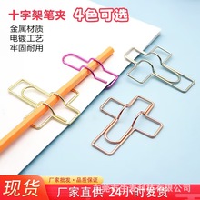 �羳���Nʮ�ּܹP�A�ľ߹Pӛ���P�۹̶��P����P�����~���������