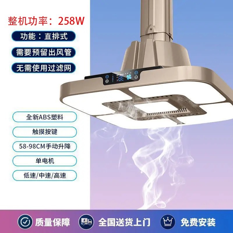 F4 직선 행--익스트림 에디션--골드