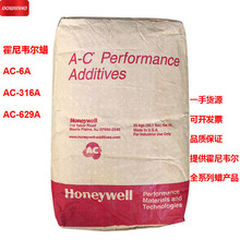  fϞAC-629A Honeywell acϞ AC629A