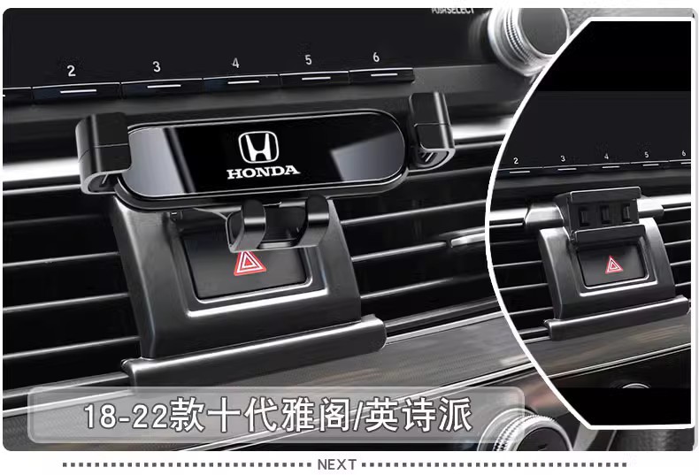 Honda Accord Civic Crv Haoying Xrv Spirior Crosstour Fit Special Car Mobile Phone Holder