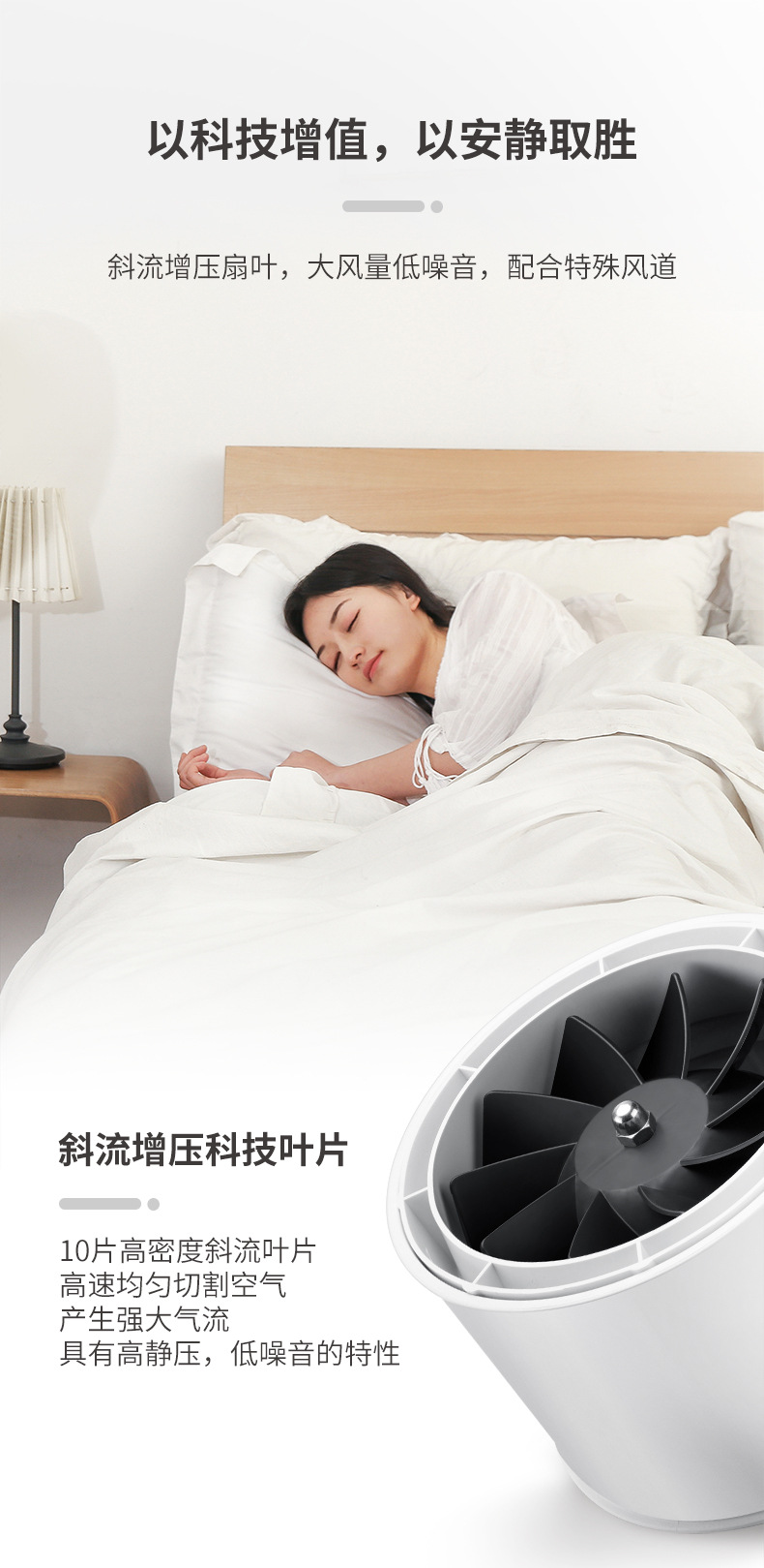 详情_10.jpg