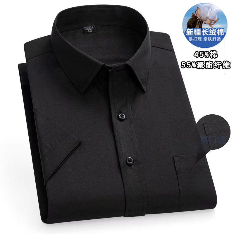 DX8868-10 черный полотняное переплетение