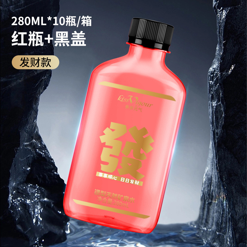 [라이카이 라이카이] 280ml*10병/박스