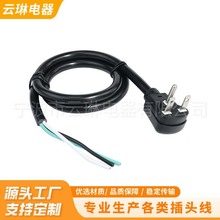 �¿���Ҏ�Դ�������^��ʽ5-15P���^���˾����^���L�Դ��