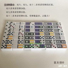 �eľ��߶����Z�����p���pINO�p��ʮ����ͯDOM�\������Z����̫��