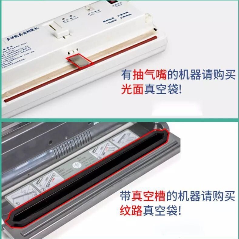 Bolsa de vacío de nylon transparente brillante espesado 20 muestras de seda compuesto comercial sellado comprimido bolsa de embalaje de plástico de alimentos cocidos