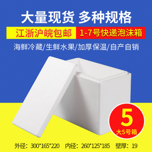 ��5̖��ĭ��ˮ��ѩ������r����������������ر�����ĭ��