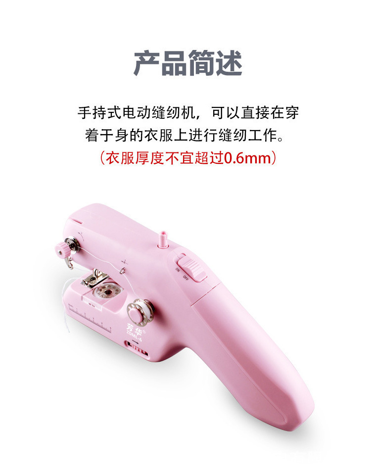 一键复制_20220530161452