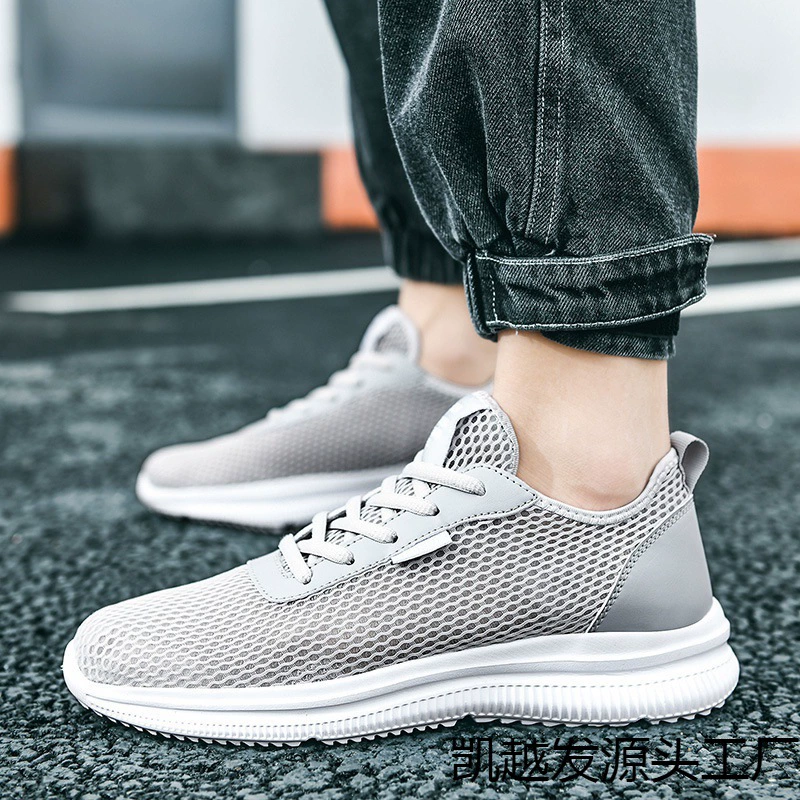 Лето 48 больших размеров мужская обувь легкая дышащая спортивная обувь с полой сетчатой кроссовки повседневная обувь для бега на открытом воздухе кроссовки