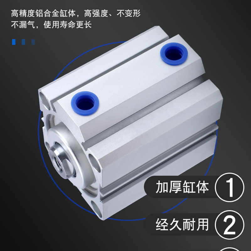 ✅SDA32小型气动120/16/25薄型30气缸50/63/80X40*10*60X70X90X10