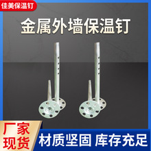 �S�ҹ��������⠝����ᔽ��B��Ʒ�����^������l��ů�͸ߜ�