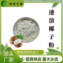 ˮ��Ҭ��֭��Ҭ�{��  ��� �決 ���� SC�S�ҬF؛���] 1kg��ӆ