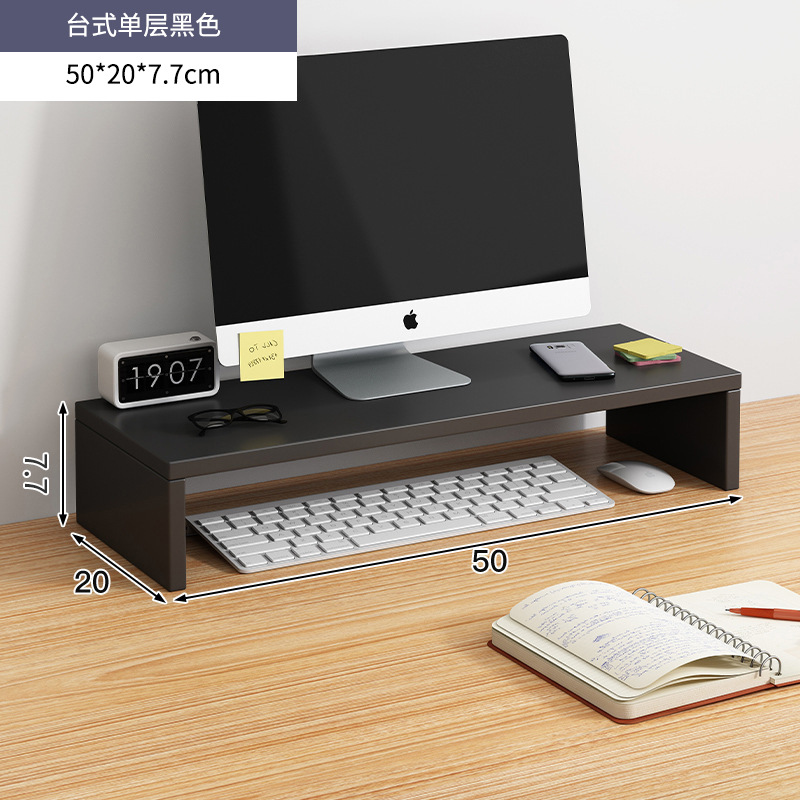 단일 레이어 검정색