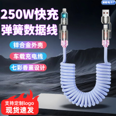 现货弹簧四合一快充数据线Typec车载伸缩线适用于华为苹果充电线