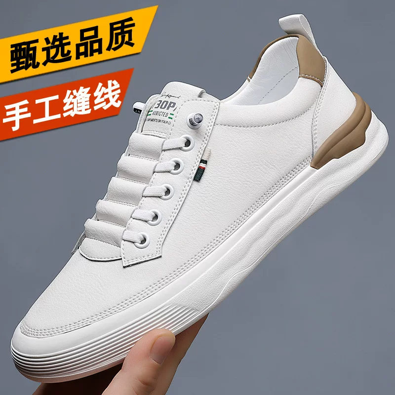 Autumn universal set, sneakers for leisure for leather shoes, white shoes, soft sole, wholesale
