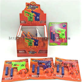 可装糖EVA弹射枪 EVA软弹枪糖果包装玩具 儿童塑料玩具枪 礼品