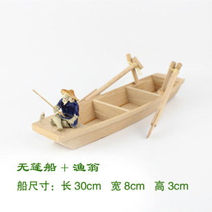 Небольшая деревянная лодка рыбацкая лодка парусная лодка