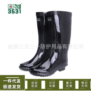 3531��Ͳ���z��Ь��ʿ��Ͳ��ѥ��Ѵ������ѥ�����ڱ���ͲˮЬ