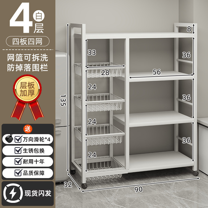 Estante de cocina de acero al carbono estante de almacenamiento de canasta de verduras multicapa de piso estante de almacenamiento de horno microondas multifuncional