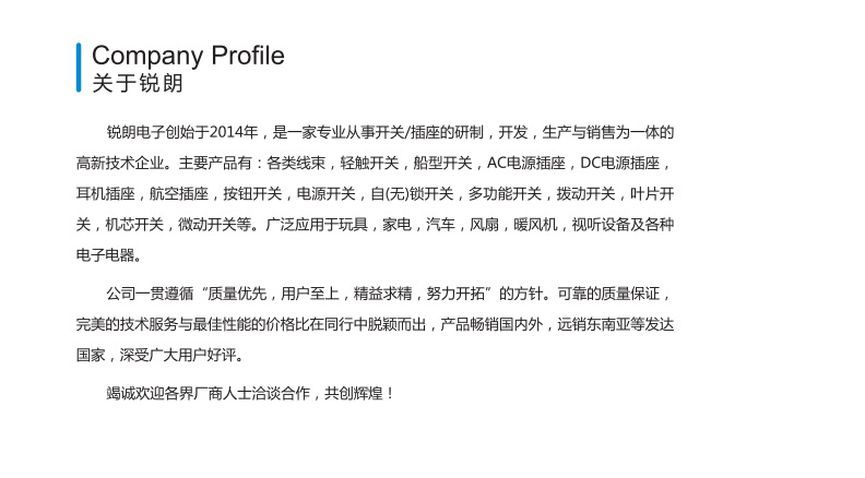 微信图片_20221129152049