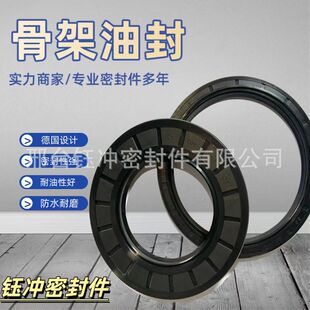 ����Ǽ��ͷ�ȏ�160-300Ҏ���Rȫ  NBR�Ǽ��ͷ� O��Ȧ��ĥ����