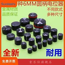 XϽo 6MMоo {o ɫoñ