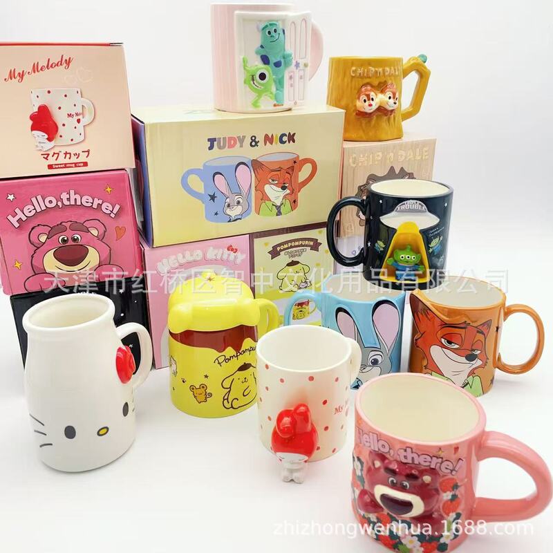 Japan Sunart Sanrio Strawberry Bear Monsters University Zootopia Creative Cute Ceramic Mug