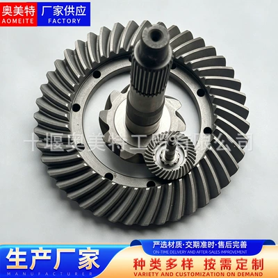 Suitable for GAZ differential assembly modification, including speed gear and bevel gear components. Gaz accessories (Diferensial dişli dəstləri)