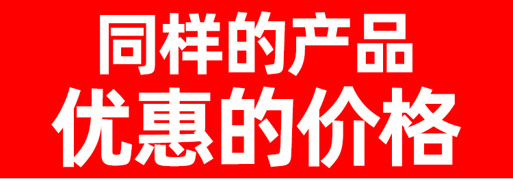 Special scratch car glass crack repair liquid front windshield crack repair reducing agent crack non-trace glue