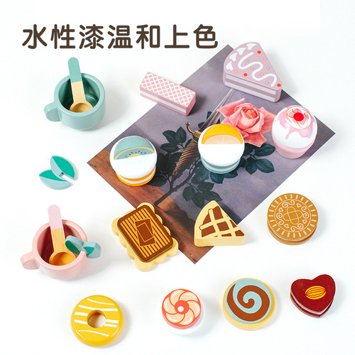 New wooden play house juicer, children's simulation juice machine, parent-child interactive baby sharing toy kindergarten