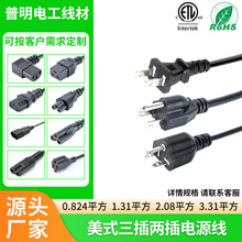 ֱ��֧��ӆ�����˲��^�Դ����Ҏ����÷��β�ɲ����β����B�Ӿ�