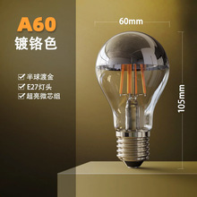 LED�oӰ�ݐ۵����͹ş��zE27�ݿڟ��ݰ����yħ���b����Ο���