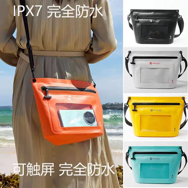 Outdoor Sports Waterproof Bag, Cycling Waterproof Bag, Beach Water Bag, Swimming Pool Weight Bag, Portable Water Storage Bag, Waterproof Bucket Bag