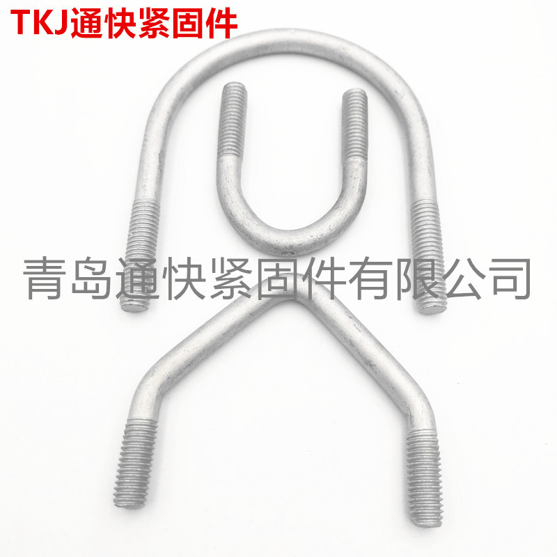 光伏达克罗U型螺栓 达克罗U形螺丝厂家 猪栏U型卡