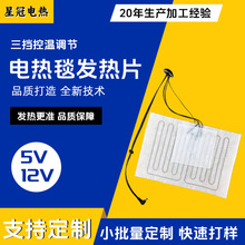 Sҹ n{С늟̺lƬ ܇p^/늟̺/ӟƬ