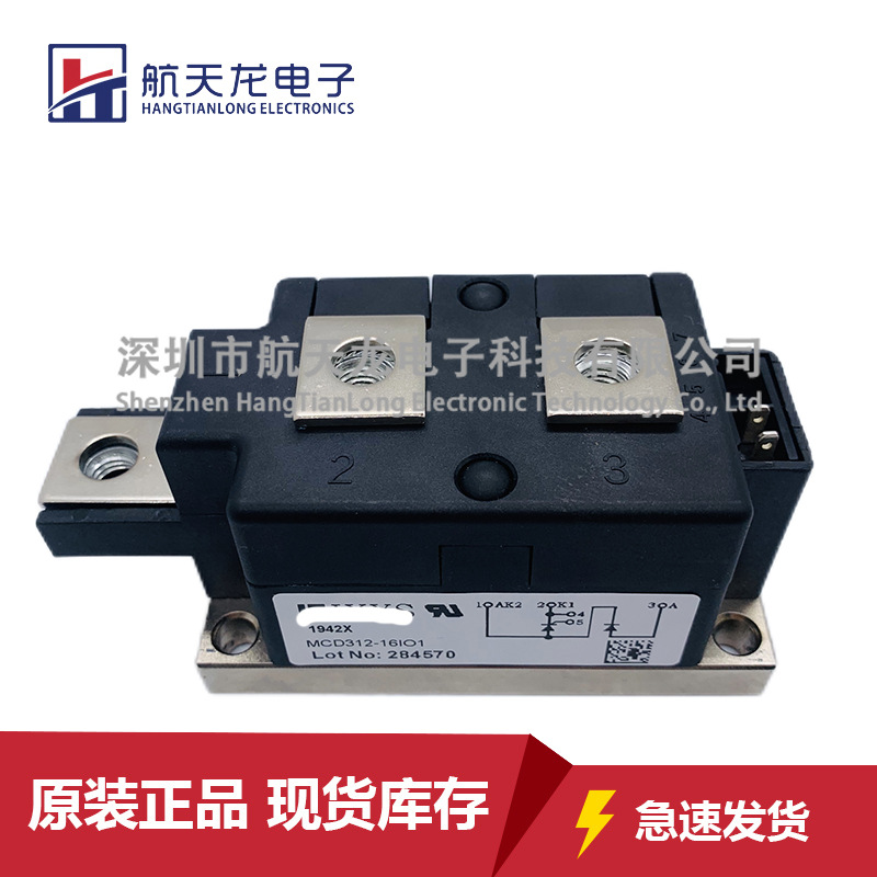 MCD312-16IO1 MCD224-20IO1 MCC312-16IO1 MCD310-16IO1 MDD312-1