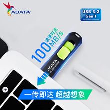 ����ADATA UC300 64G-256G USB3.2�����W��P Type-C�ӿ� U�P���P
