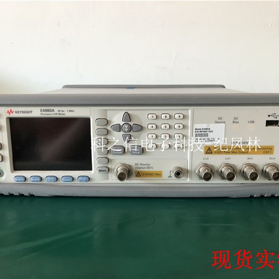 美国安捷伦Keysight是德E4980A E4980AL LCR数字电桥现货租售回收