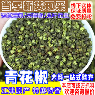 �Ĵ��໨����؛�������ؑc�������齷�ٽ���偵������黨���齷��