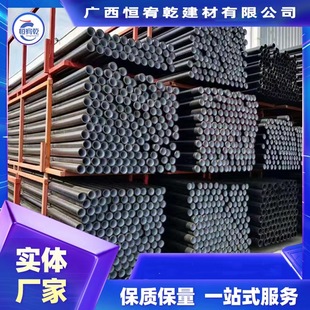 �V���ό�hdpe�oˮ�܏S�ҹ�����ڏ�dn50-613�͸��g���Ϲ�pe��ˮ��