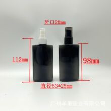 100�����ķ�ƿ���� ���yƷ����ƿ ϴ�lˮ��ԡ¶ƿ ��Һ��ƿҺ�wƿ