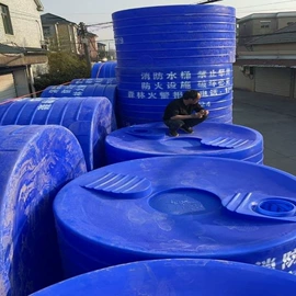 滚塑容器;塑胶水塔;拦污浮筒