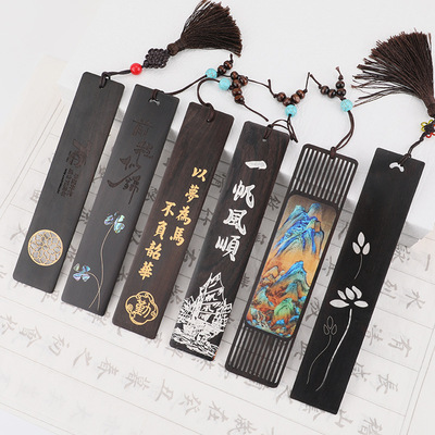 創意旅遊紀念品黑檀紫光檀木書簽木質國風文創禮物開學季禮品