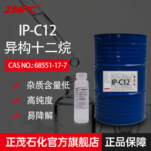 ����ʮ���� �o����޹�ͻ����� ���I��ϴ���܄� �oɫ��ζ����12��