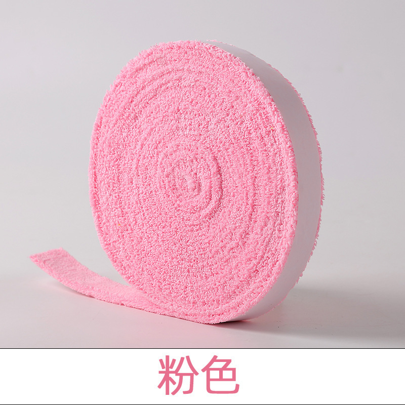 大皿のタオルゴムはバドミントンのタオルの手のゴムを厚くします。|undefined