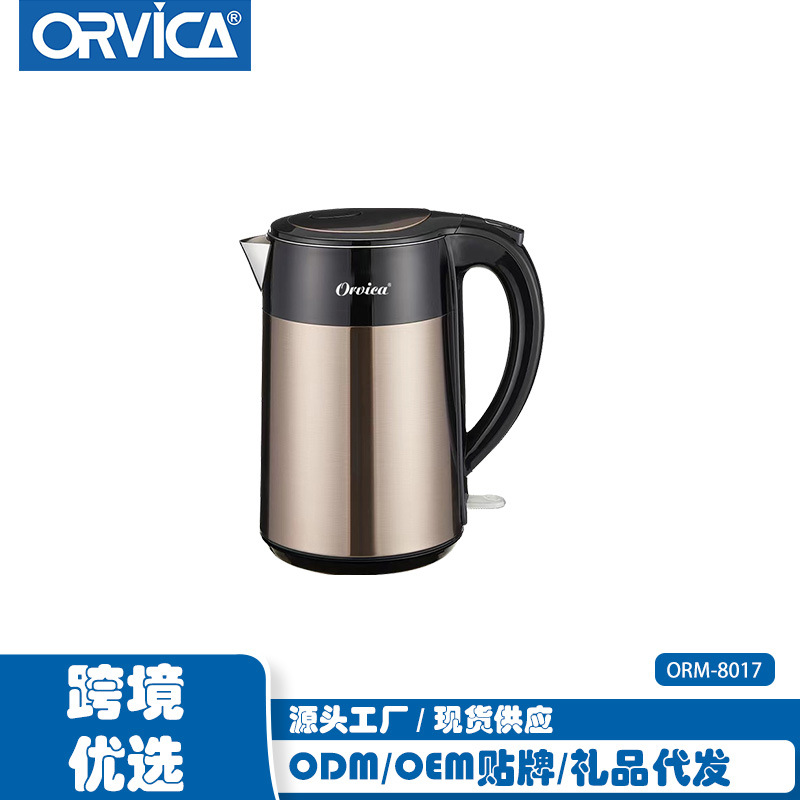ORVICA 국경 2L 전기 주전자 건강한 라이너 더블 레이어 안티 스케일 자동 전원 끄기 가정용 주전자 주전자