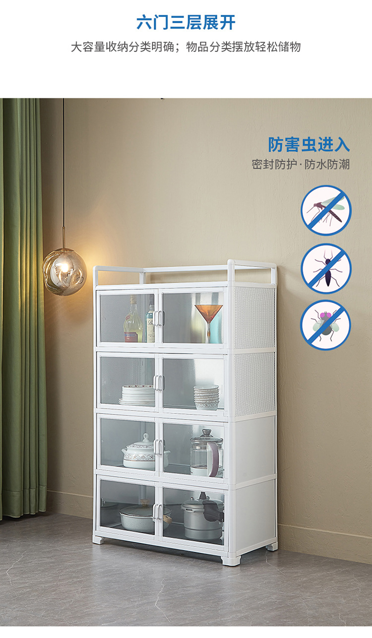 铝合金柜详情切片_15.jpg