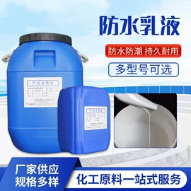 消泡剂;纺织柔软剂;硅橡胶