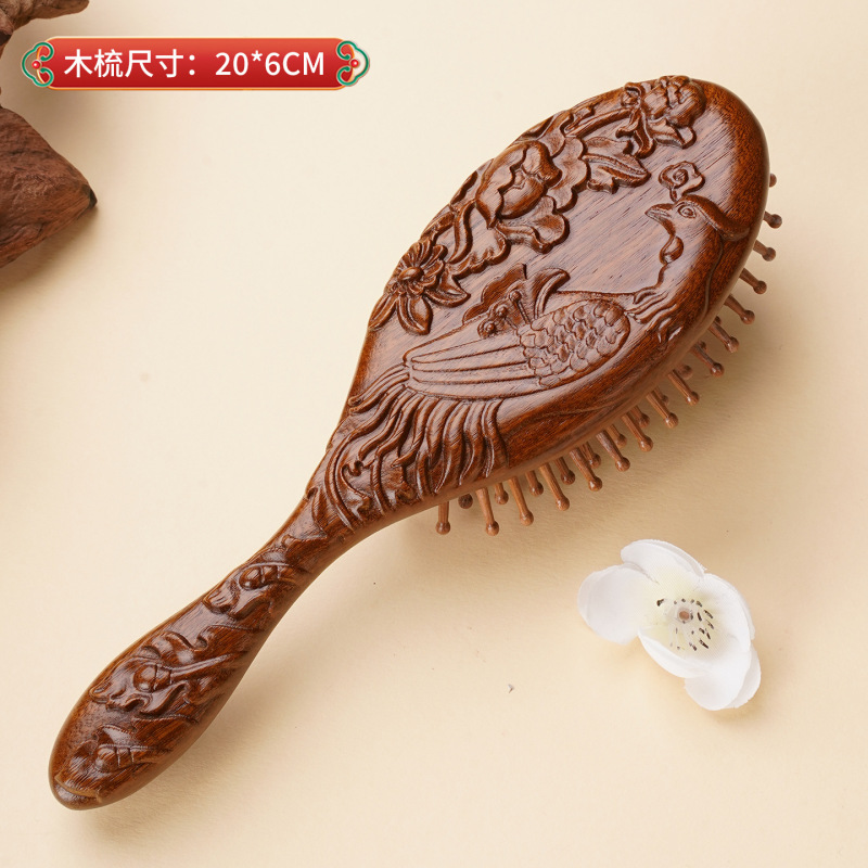 赤い檀木の彫刻の狐の気嚢の櫛のエアクッションの櫛のマッサージの頭皮の経絡の疎通のマッサージの櫛の家庭用檀木の櫛|undefined