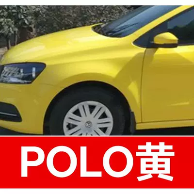 a car scratch repair tool, Avtomobil boya qələmləri - buy-one-get-two-1-coat-of-color-paint-1-coat-of-brightening-polish-plus-a-free-toolkit-cleaning-cotton-and-applicator-brush-polo-yellow